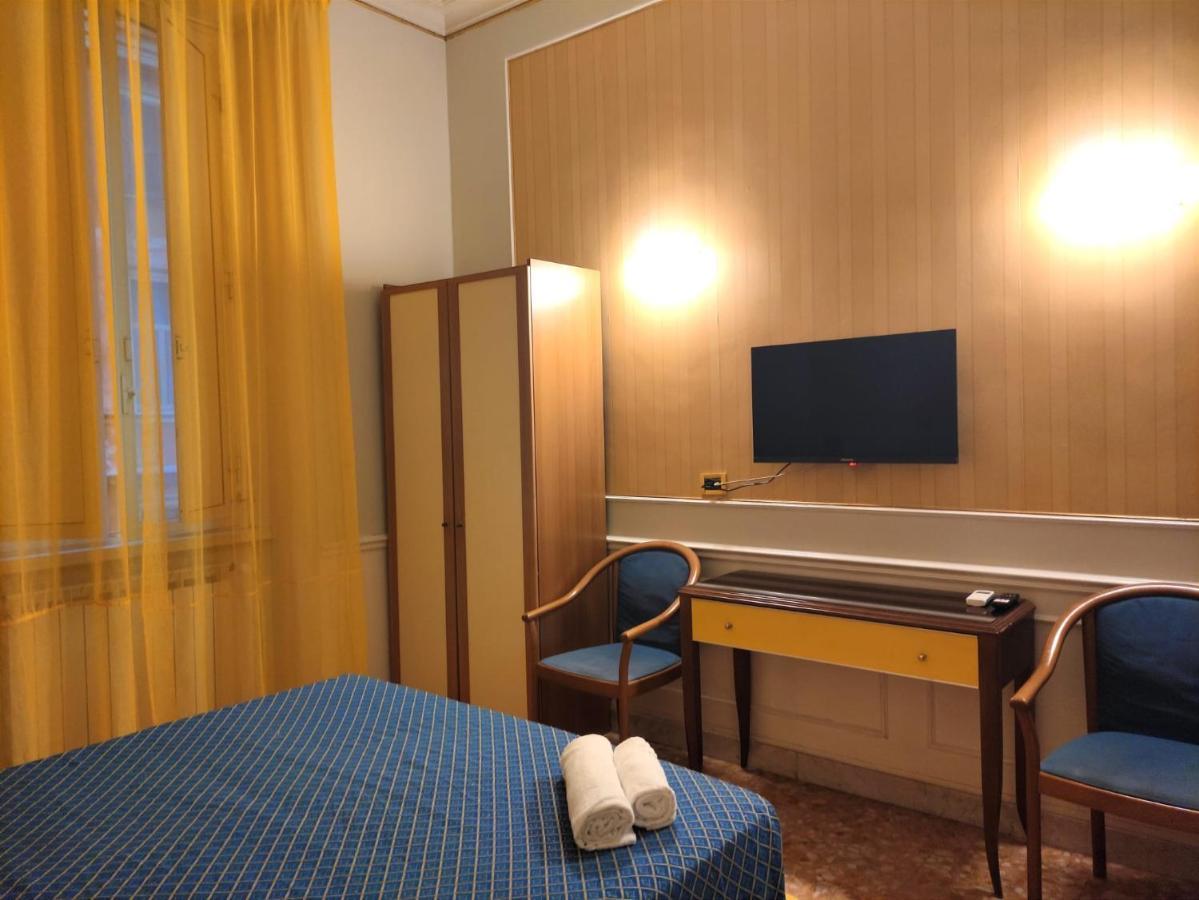 Hotel Milazzo Roma Eksteriør billede
